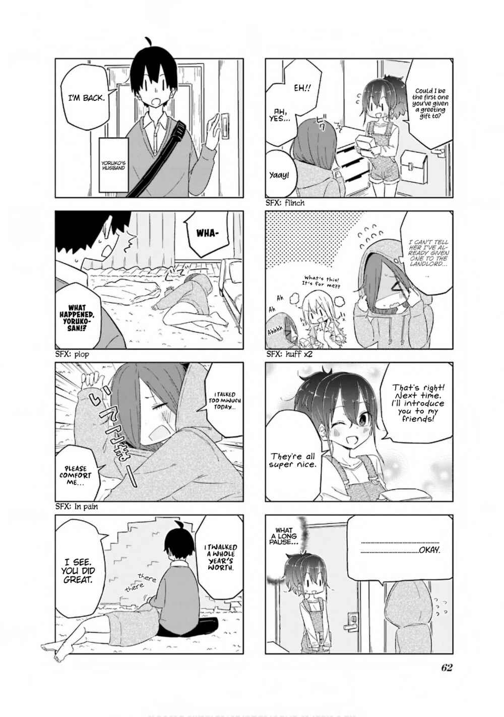 Oku-sama wa Niizuma-chan Chapter 33 page 10