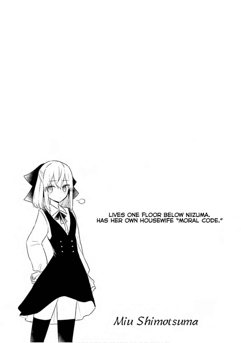 Oku-sama wa Niizuma-chan Chapter 33 page 11