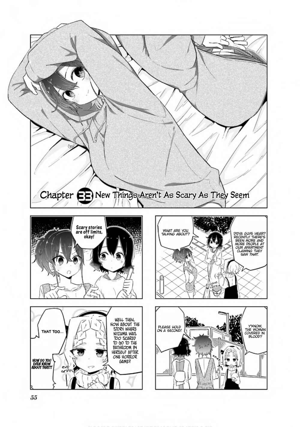 Oku-sama wa Niizuma-chan Chapter 33 page 3