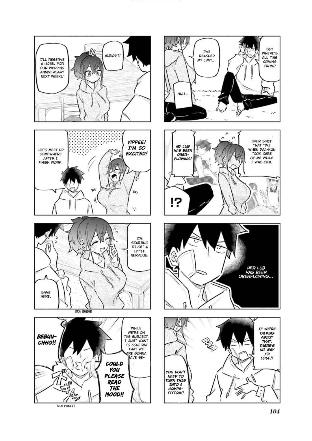 Oku-sama wa Niizuma-chan Chapter 49 page 4