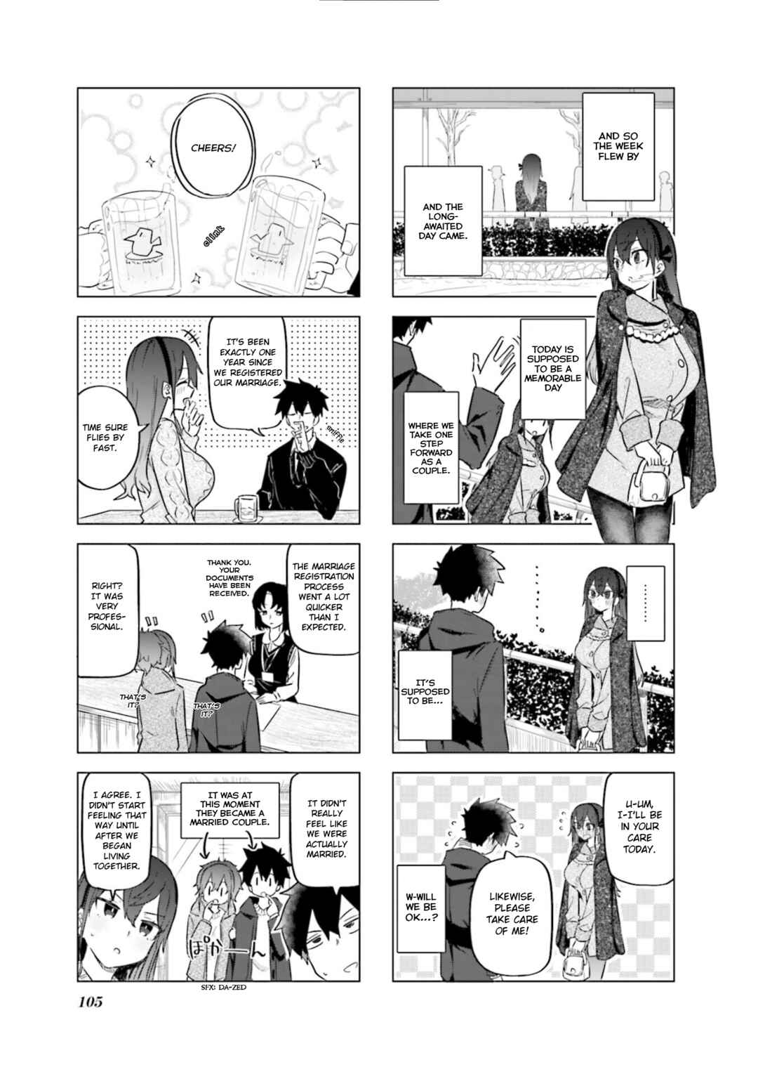 Oku-sama wa Niizuma-chan Chapter 49 page 5