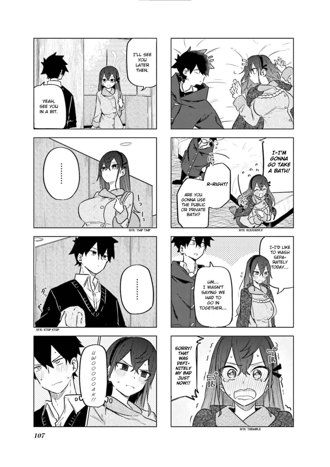 Oku-sama wa Niizuma-chan Chapter 49 page 7