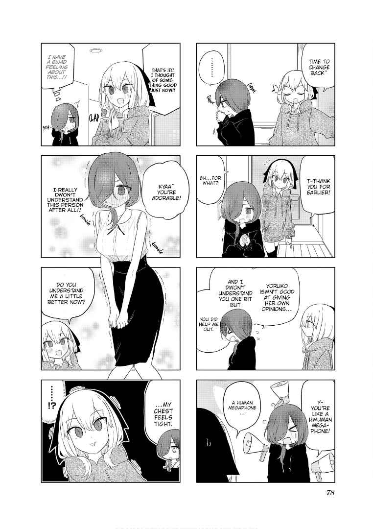 Oku-sama wa Niizuma-chan Chapter 59 page 10