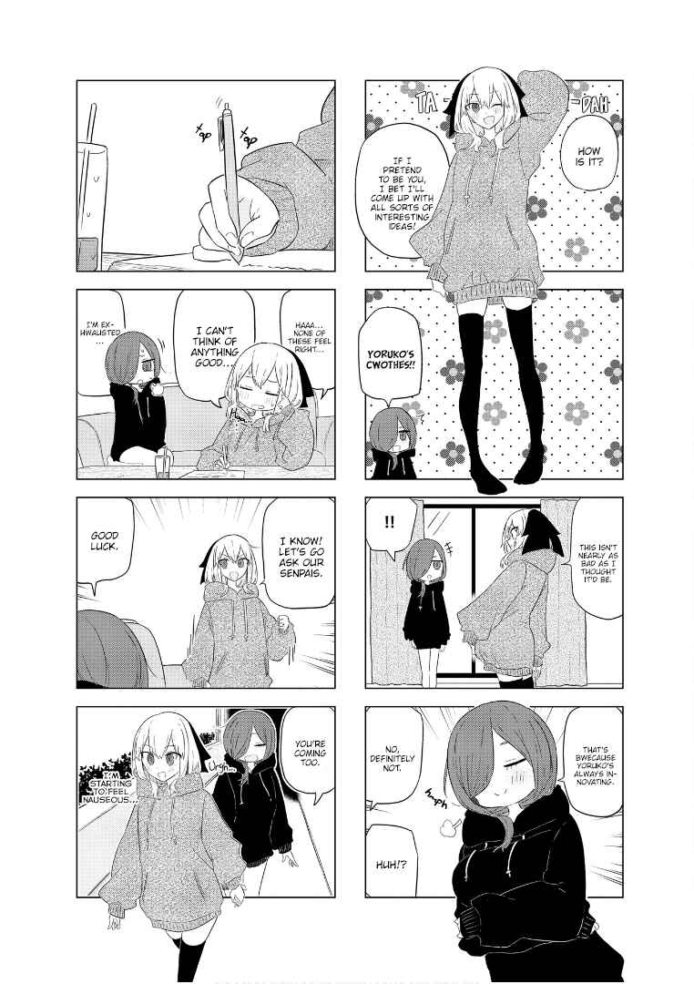 Oku-sama wa Niizuma-chan Chapter 59 page 6
