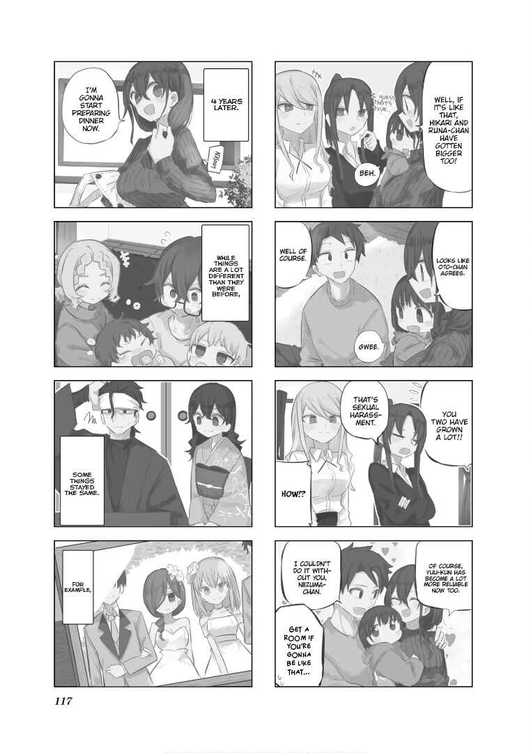 Oku-sama wa Niizuma-chan Chapter 63 page 9