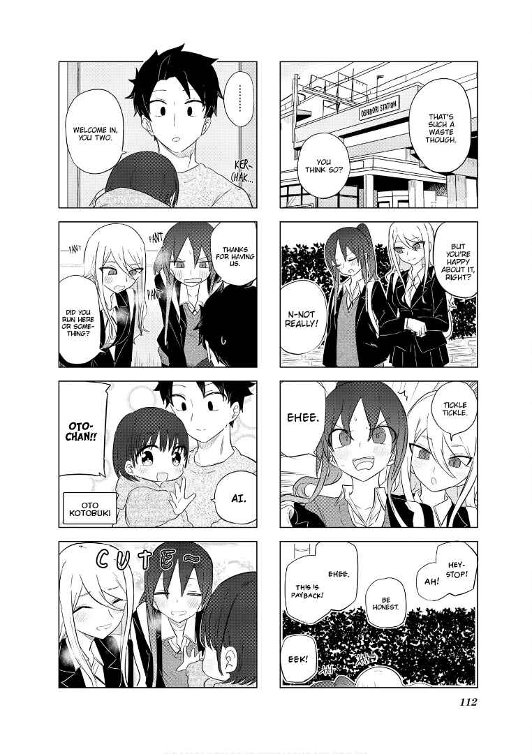 Oku-sama wa Niizuma-chan Chapter 63 page 4