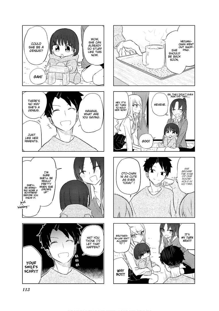 Oku-sama wa Niizuma-chan Chapter 63 page 5