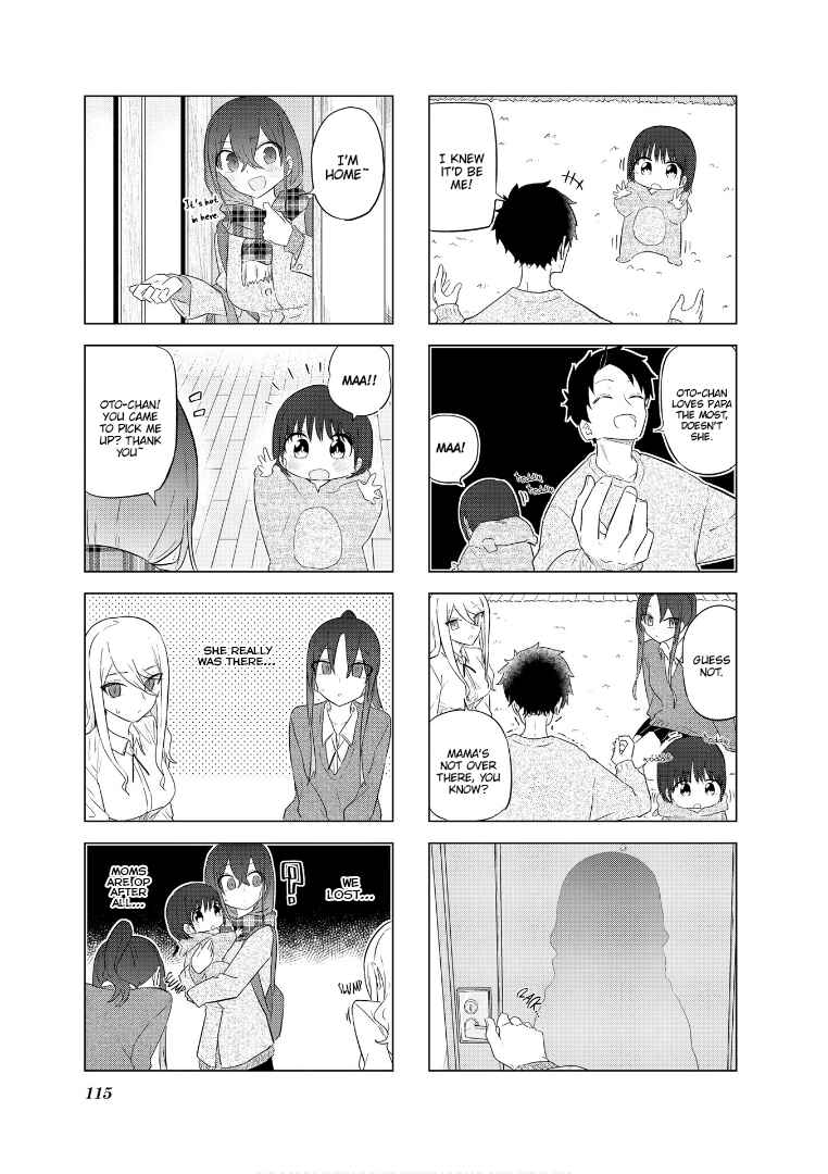 Oku-sama wa Niizuma-chan Chapter 63 page 7