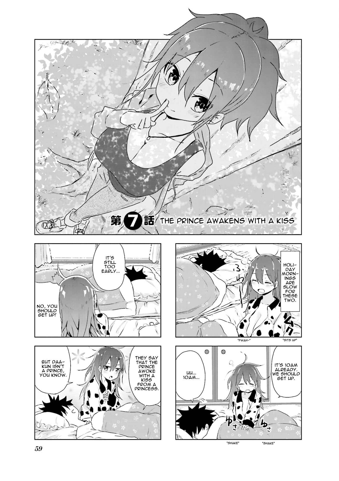 Oku-sama wa Niizuma-chan Chapter 7 page 0