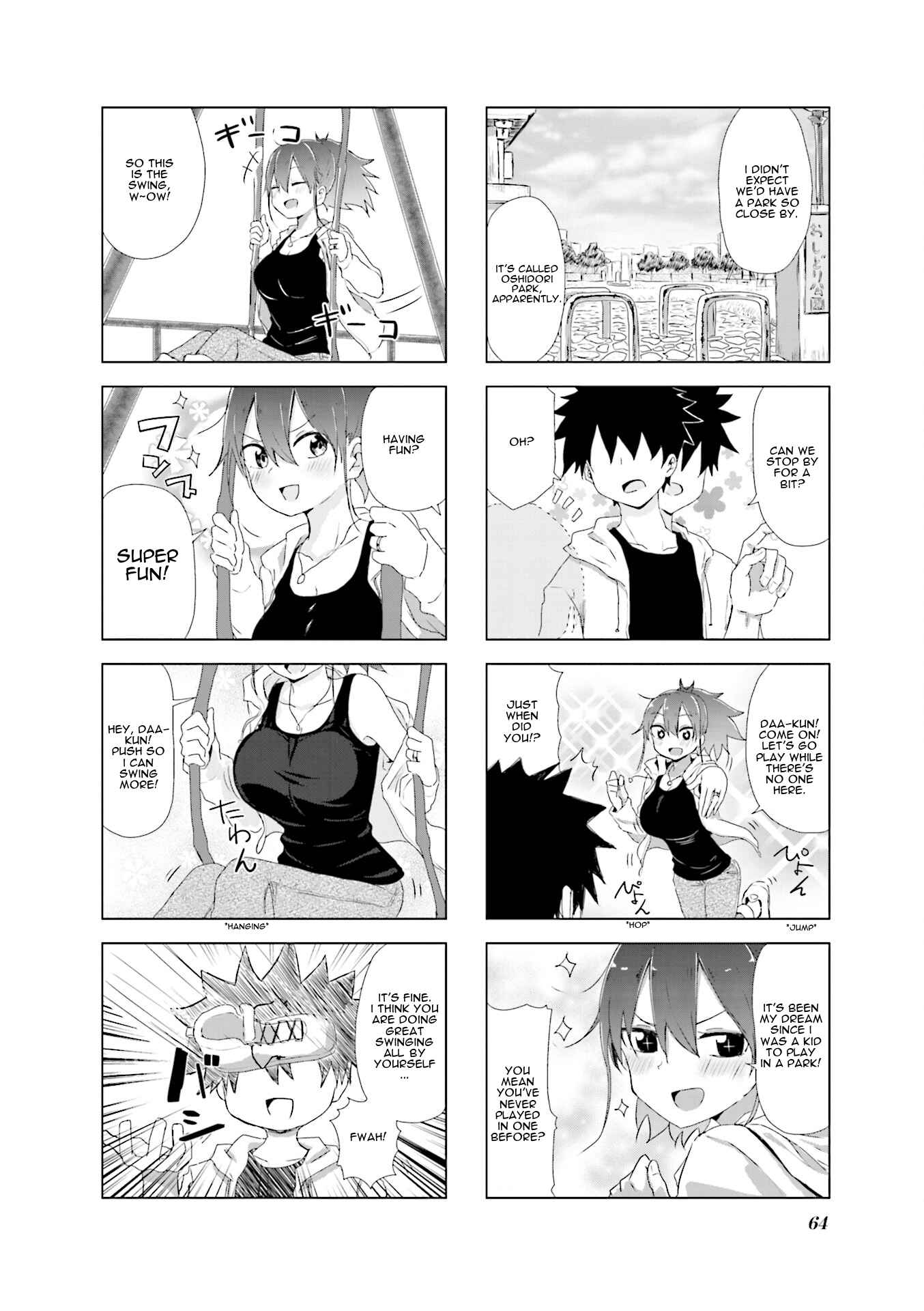 Oku-sama wa Niizuma-chan Chapter 7 page 5