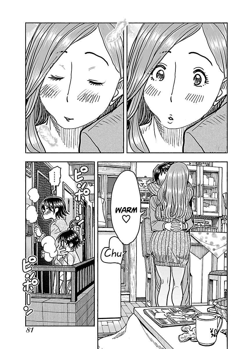 Oku-san Chapter 110 page 17