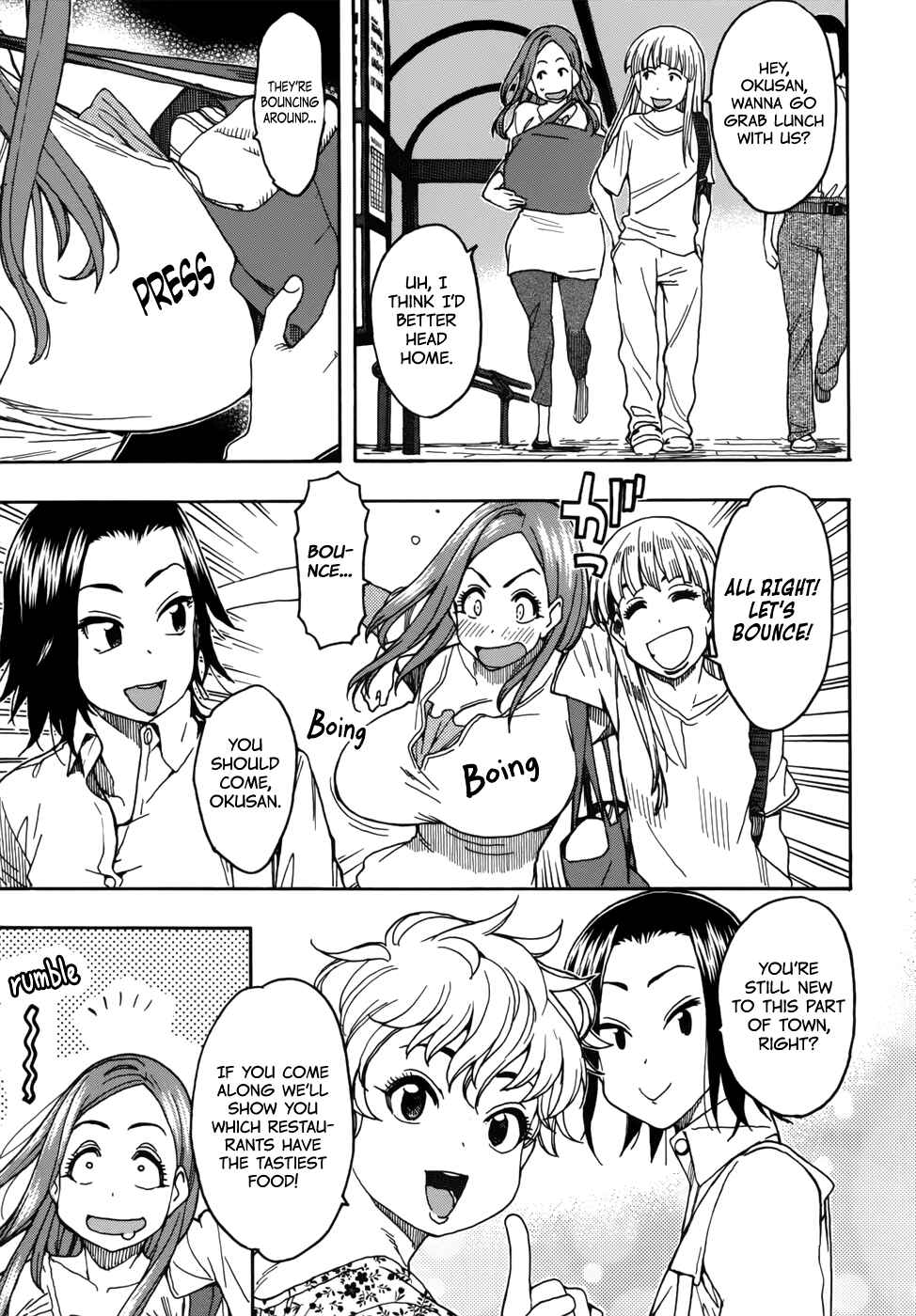 Oku-san Chapter 12 page 6