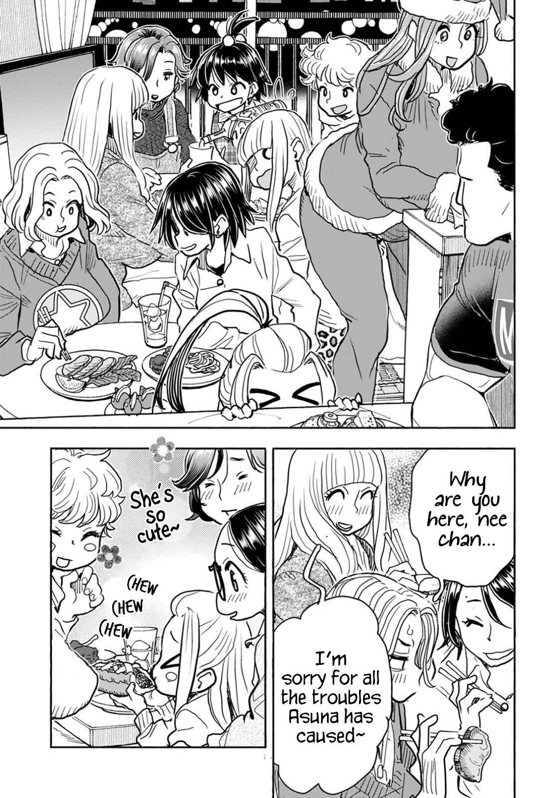 Oku-san Chapter 122 page 5