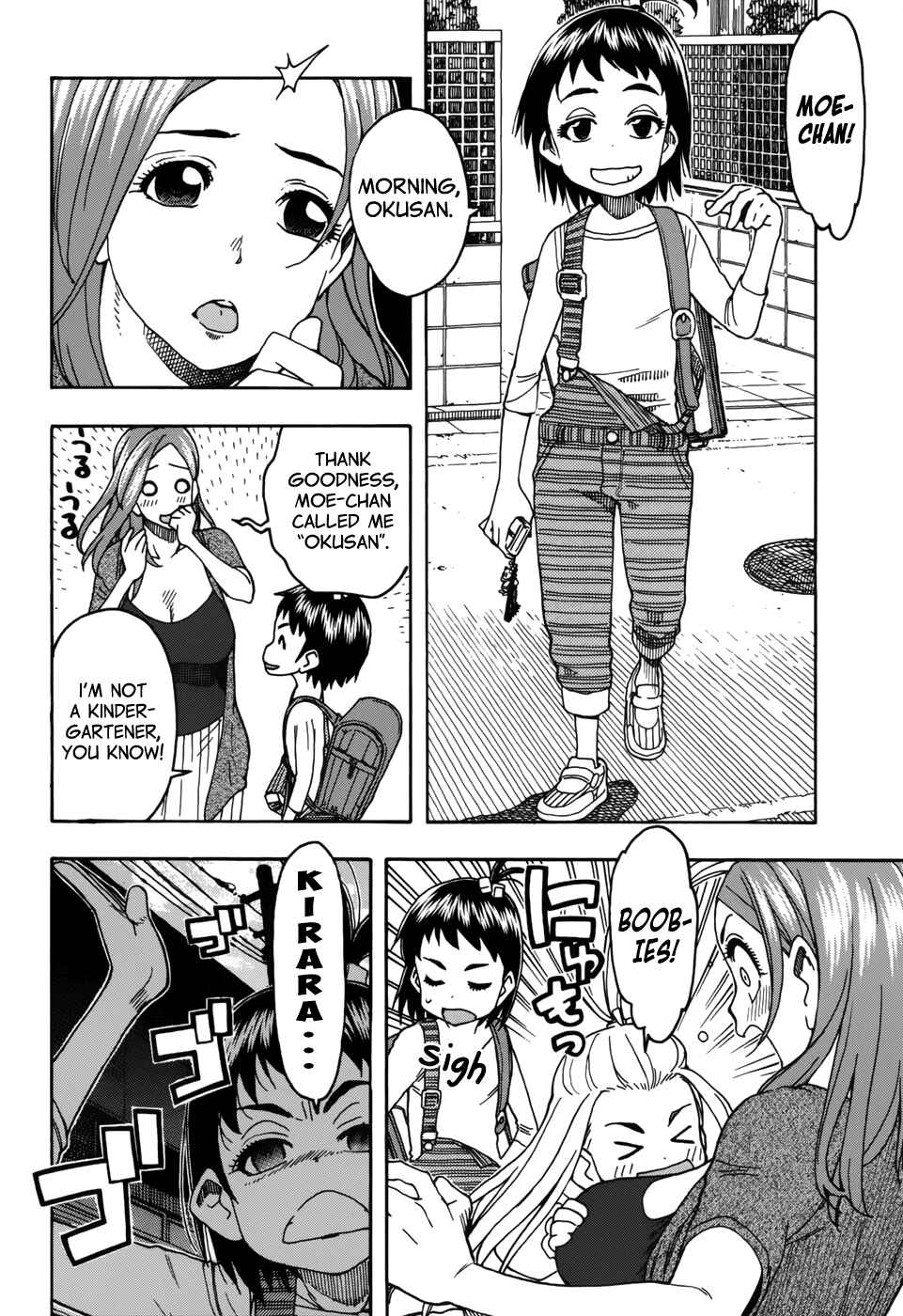 Oku-san Chapter 13 page 9