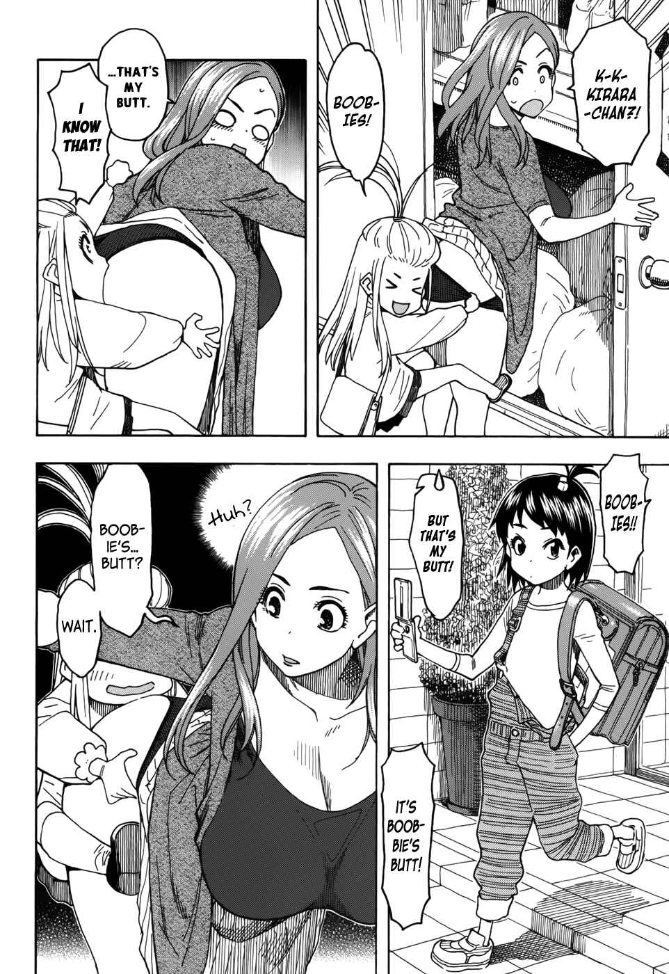 Oku-san Chapter 13 page 7