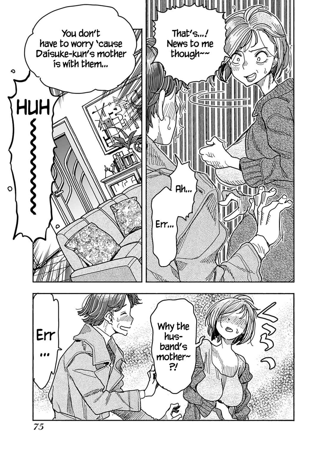 Oku-san Chapter 135 page 15