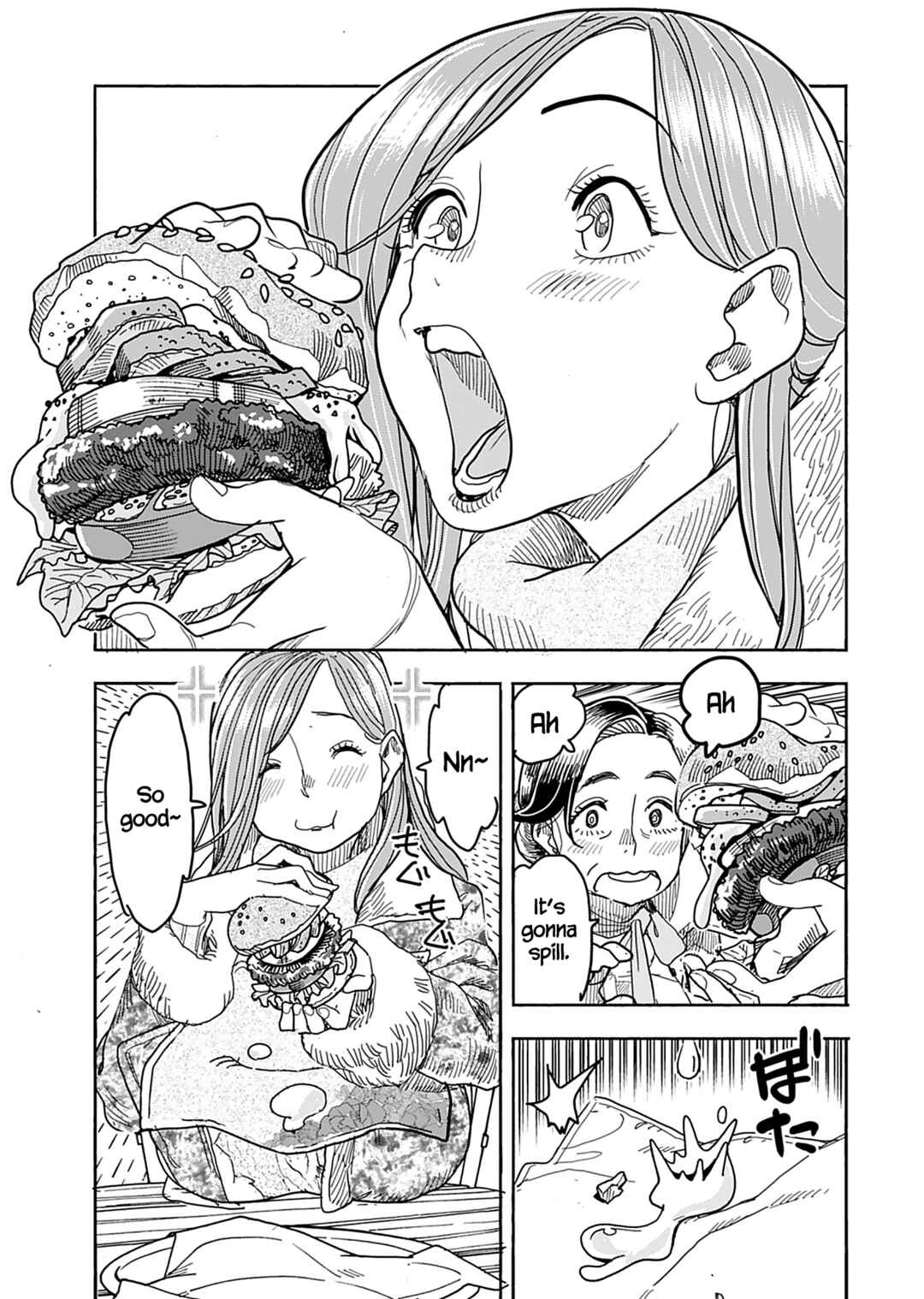 Oku-san Chapter 139 page 11