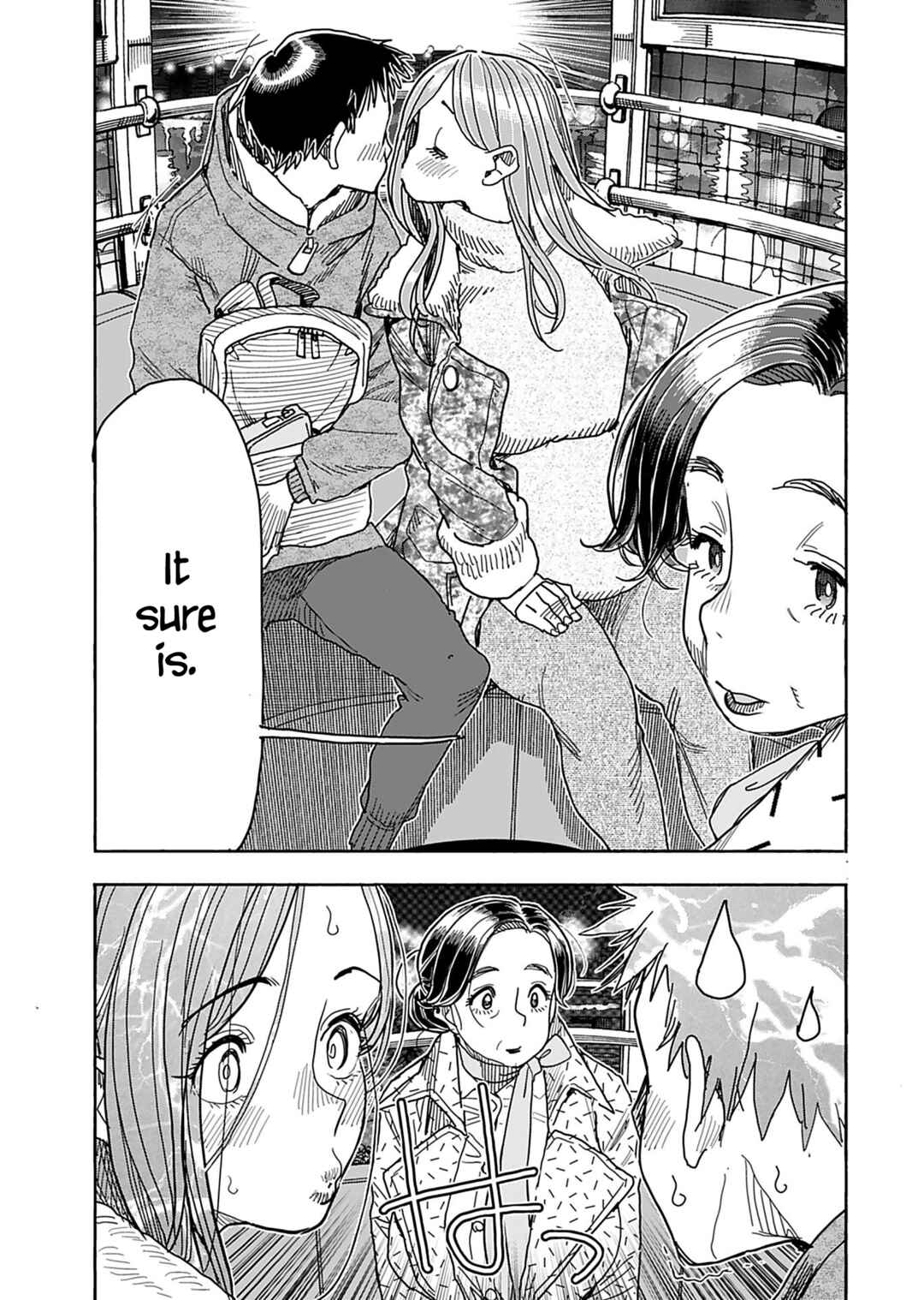 Oku-san Chapter 139 page 15