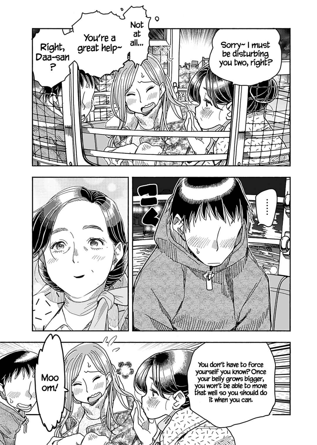 Oku-san Chapter 139 page 17