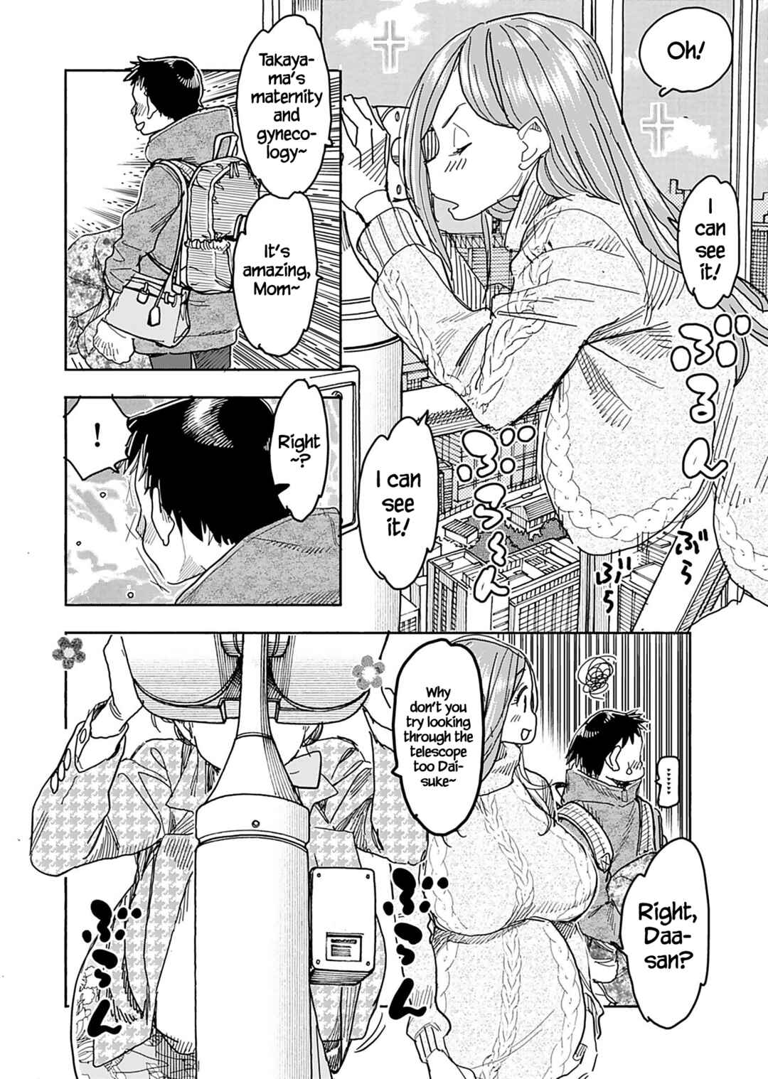 Oku-san Chapter 139 page 6