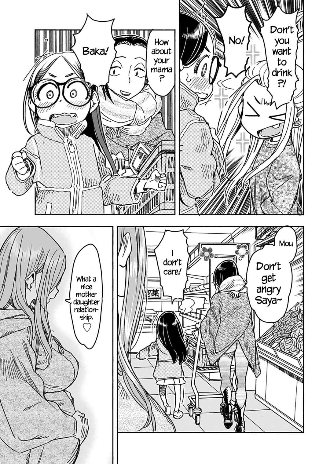 Oku-san Chapter 141 page 19