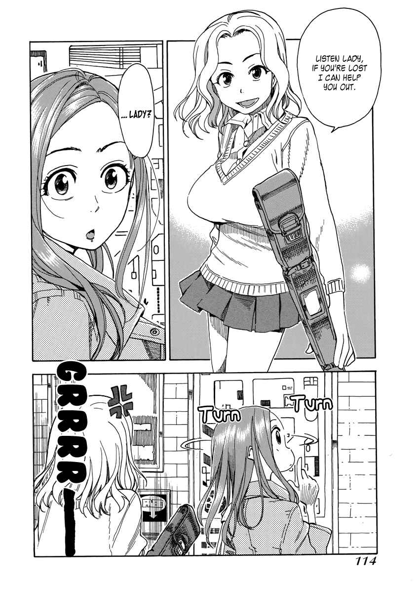 Oku-san Chapter 34 page 17