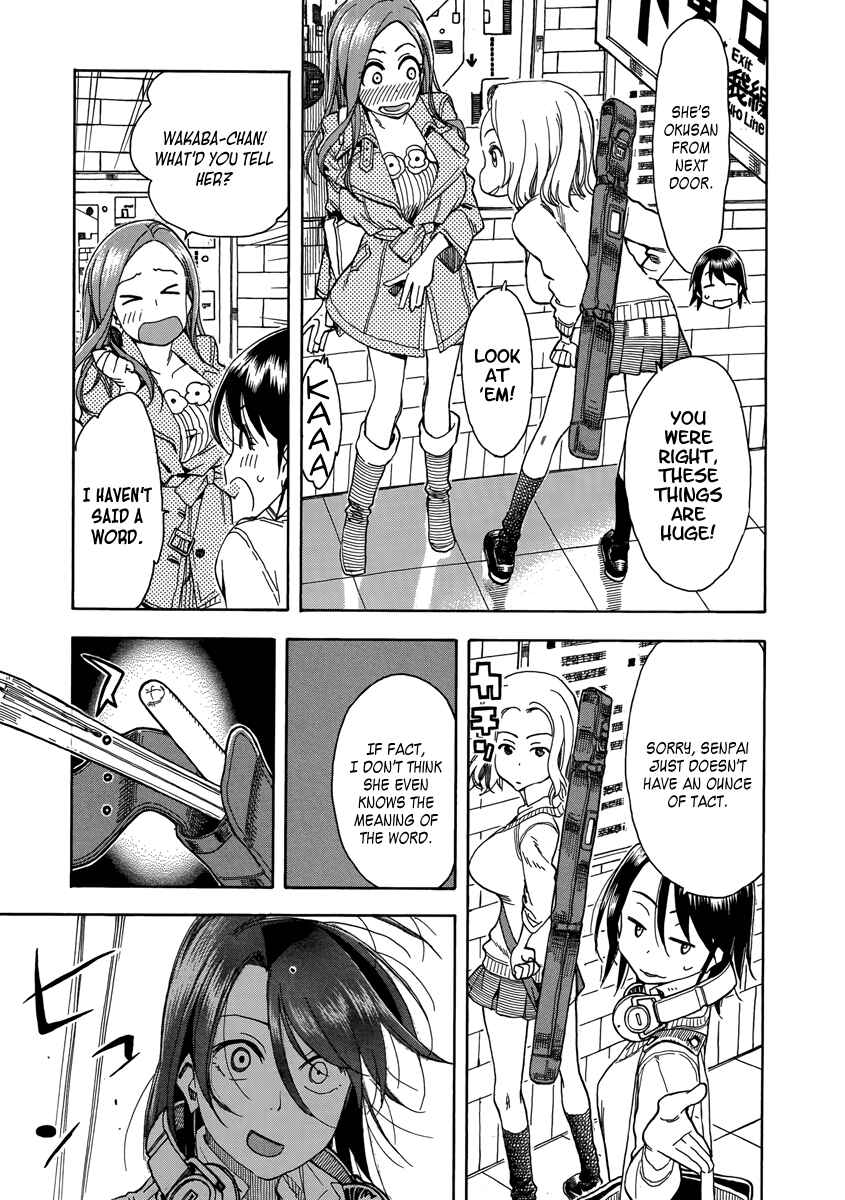 Oku-san Chapter 34 page 20