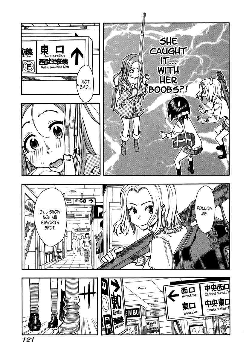 Oku-san Chapter 34 page 24