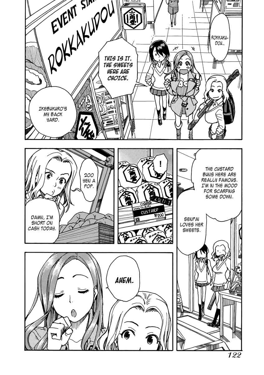 Oku-san Chapter 34 page 25