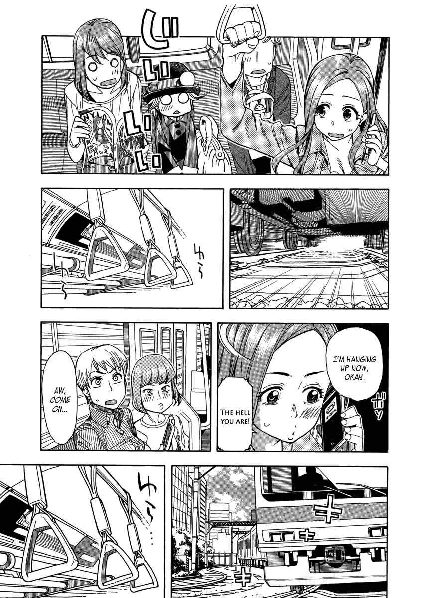 Oku-san Chapter 34 page 4