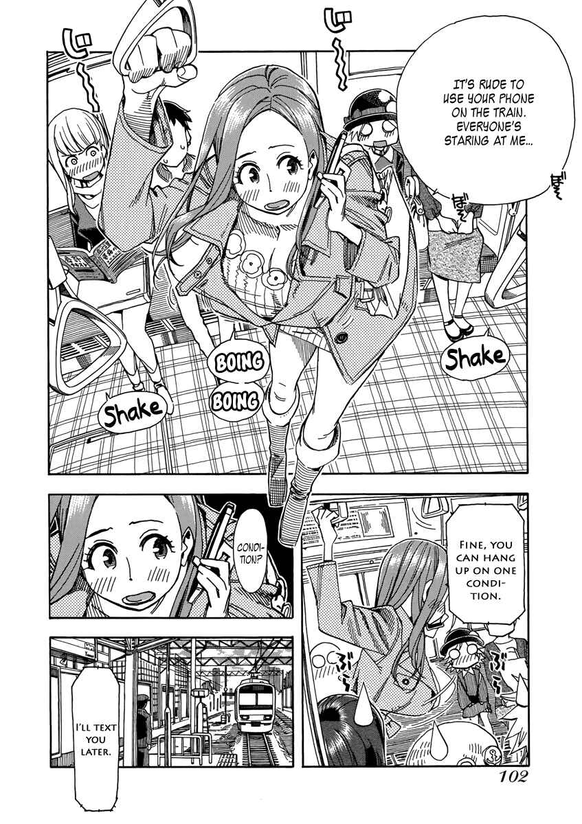 Oku-san Chapter 34 page 5