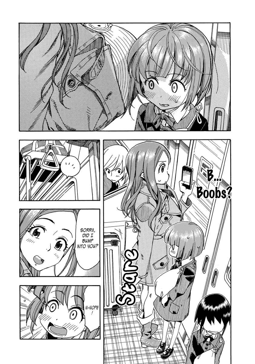 Oku-san Chapter 34 page 7