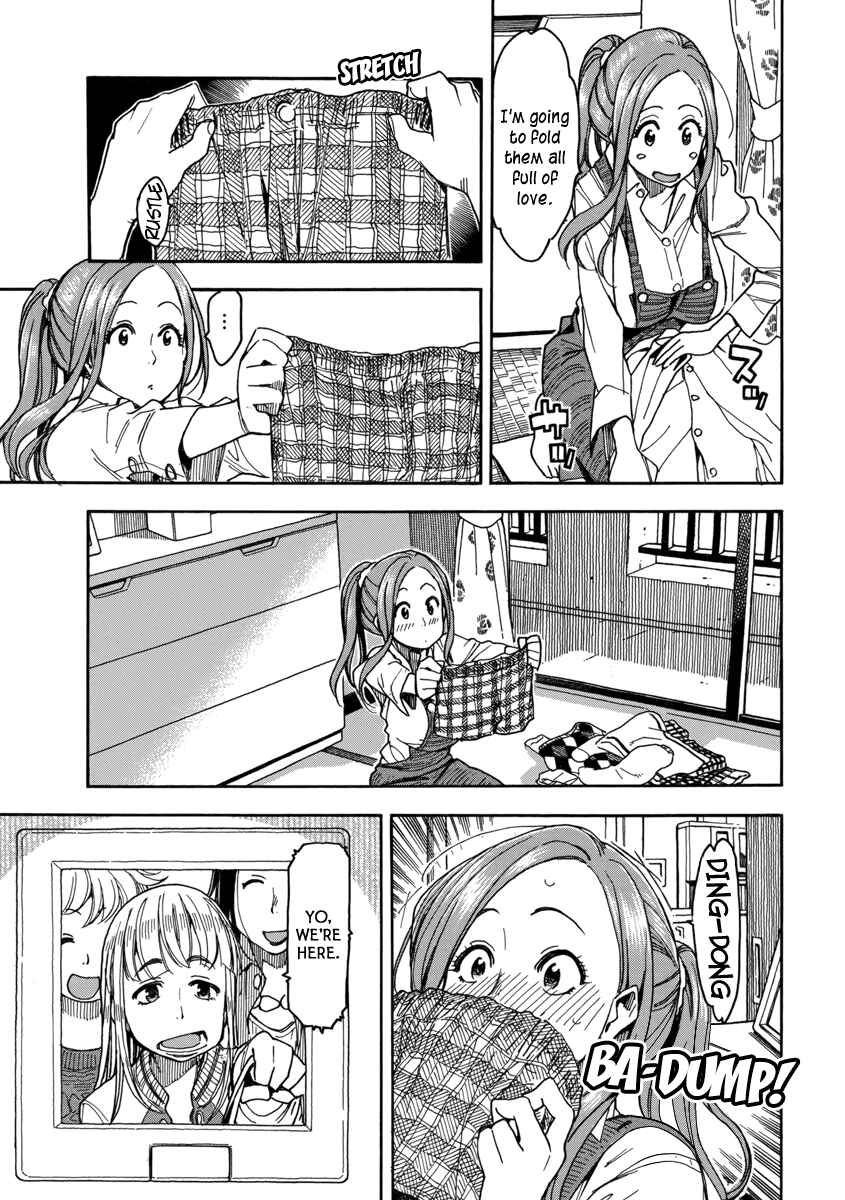Oku-san Chapter 36 page 17
