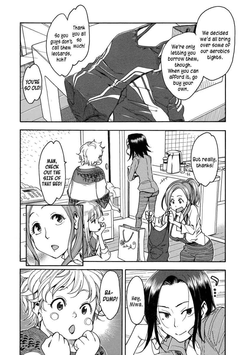 Oku-san Chapter 36 page 18