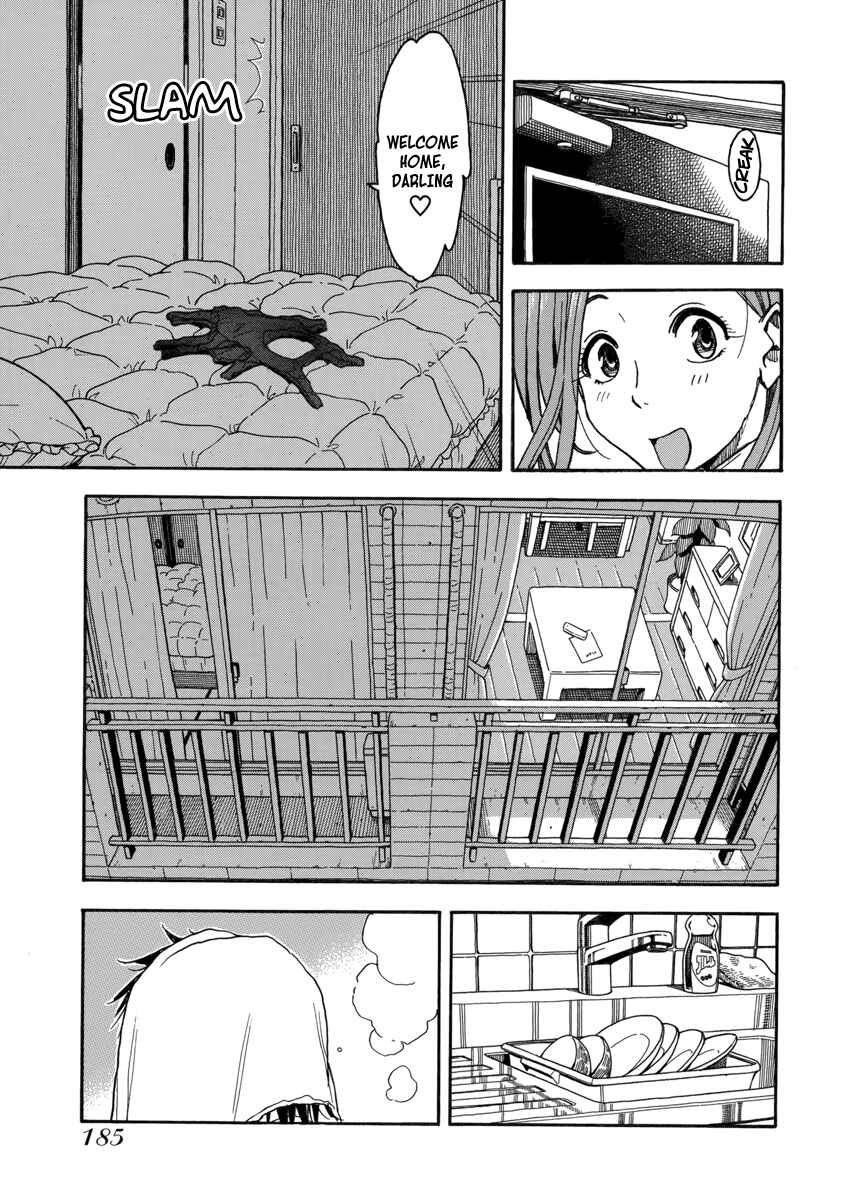 Oku-san Chapter 36 page 27
