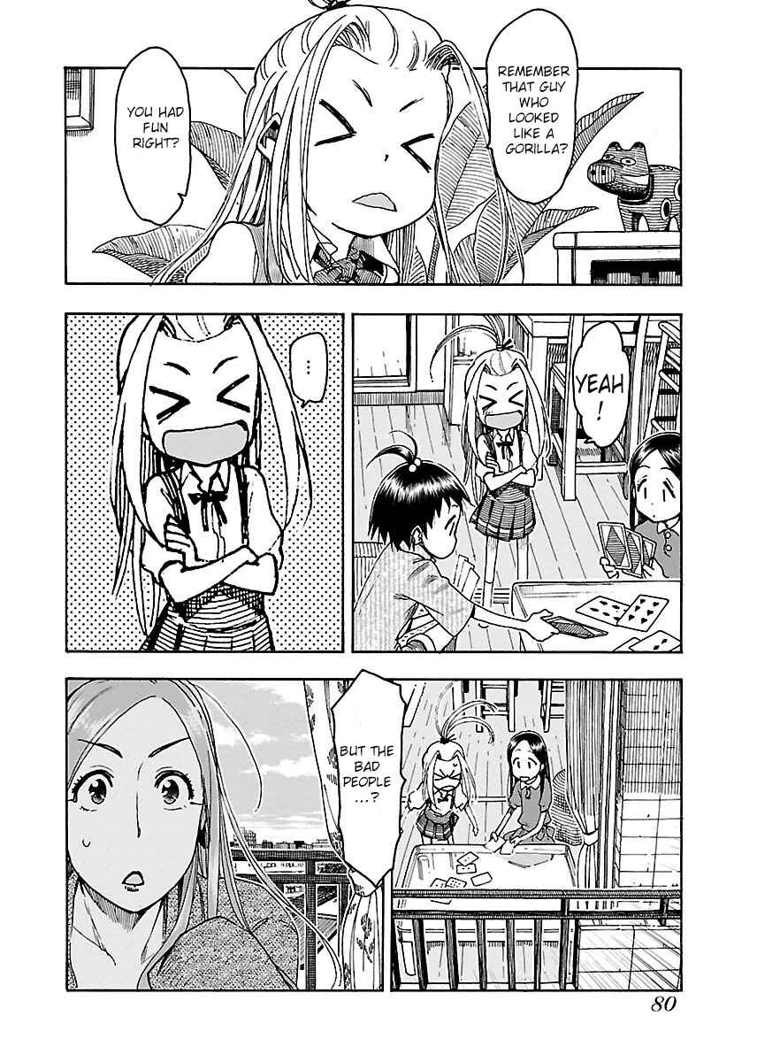 Oku-san Chapter 51 page 16