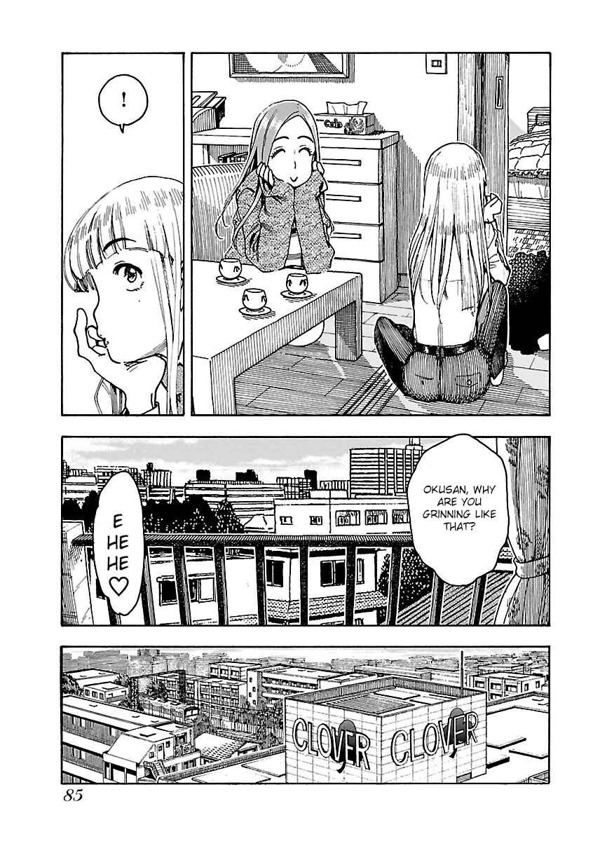 Oku-san Chapter 51 page 21