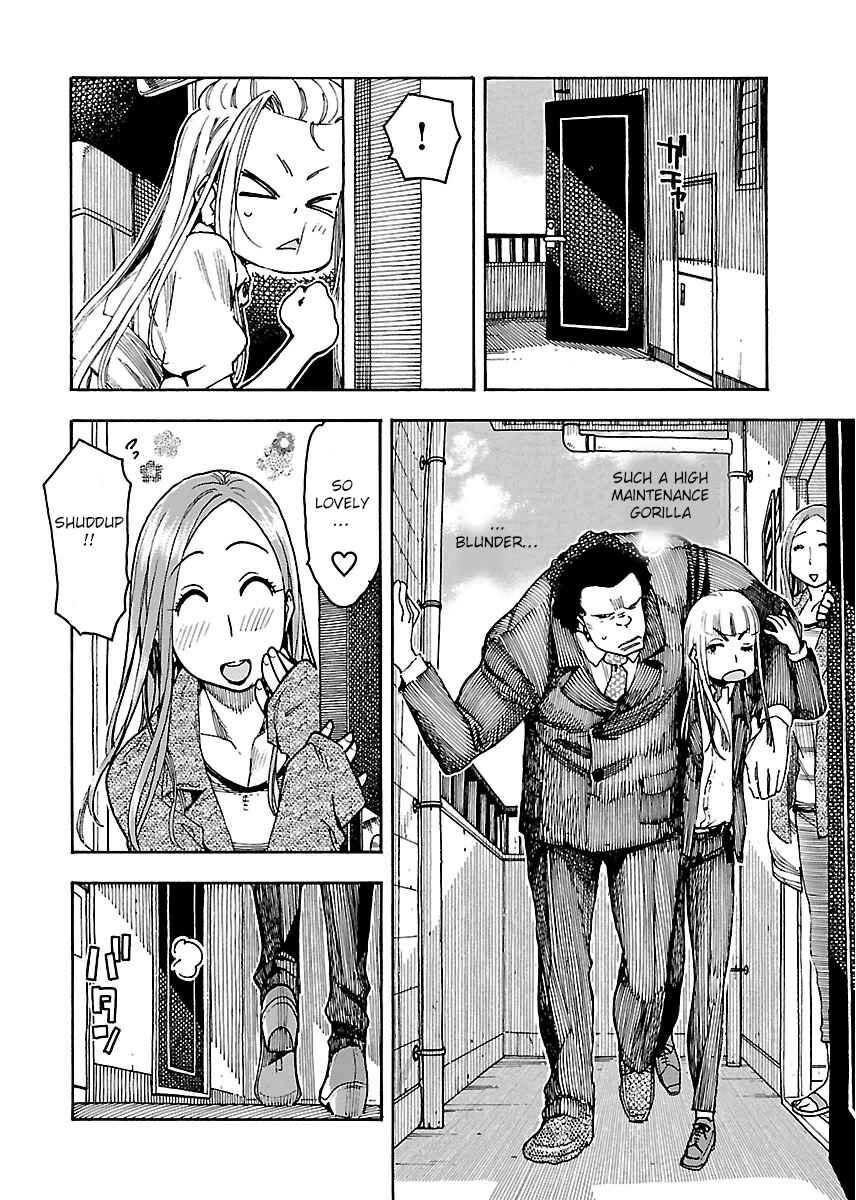 Oku-san Chapter 51 page 22