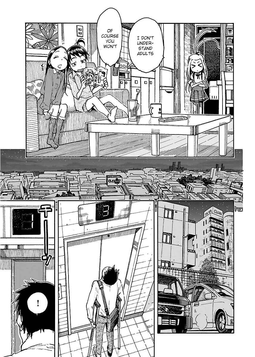 Oku-san Chapter 51 page 23