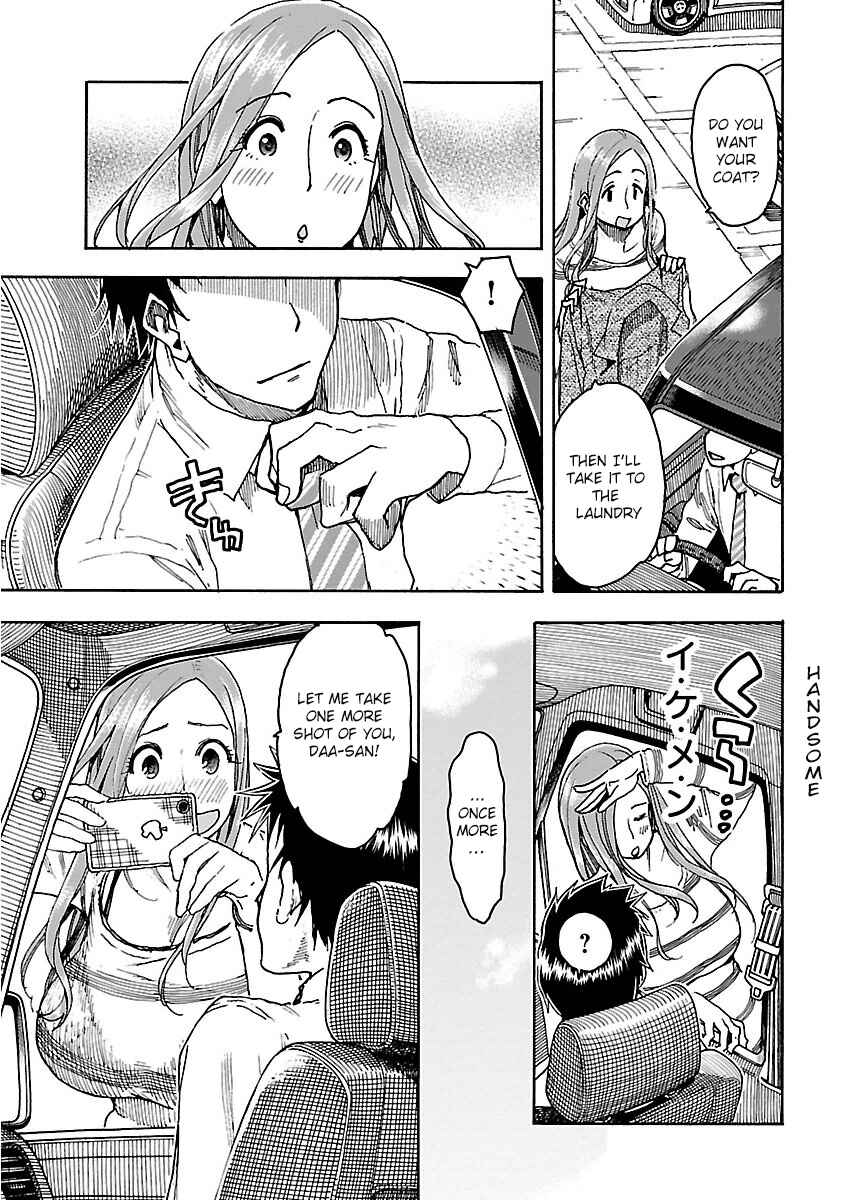 Oku-san Chapter 51 page 3