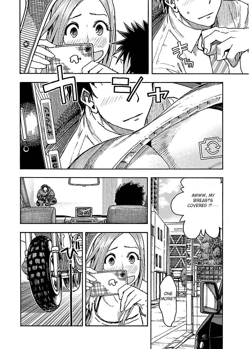 Oku-san Chapter 51 page 4