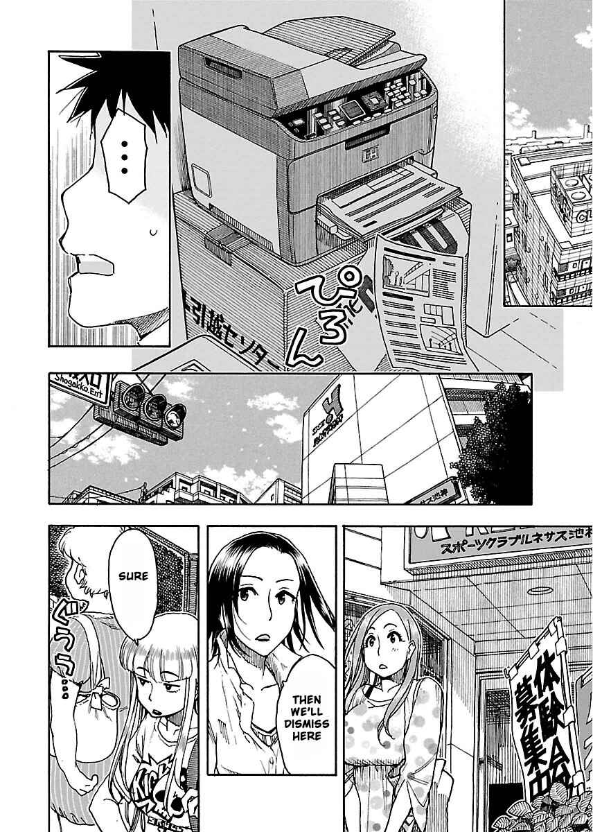Oku-san Chapter 52 page 10