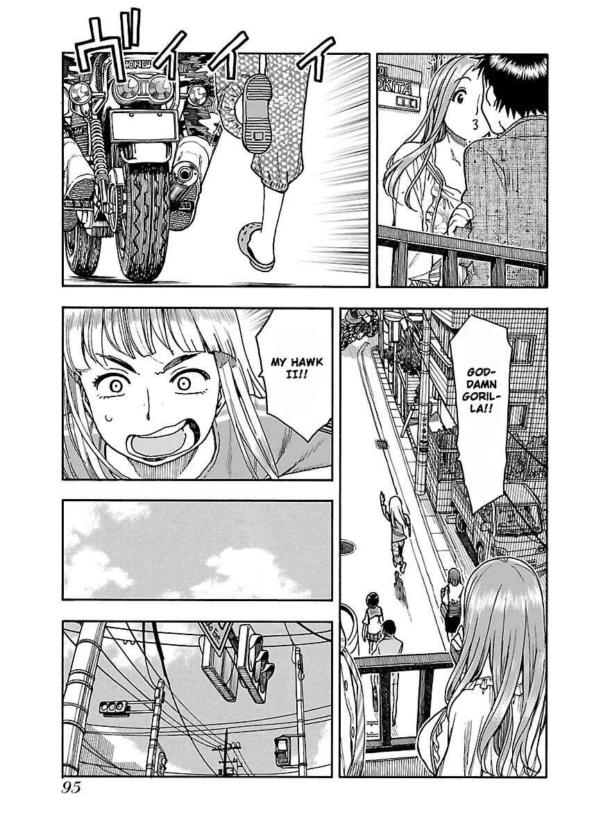Oku-san Chapter 52 page 5