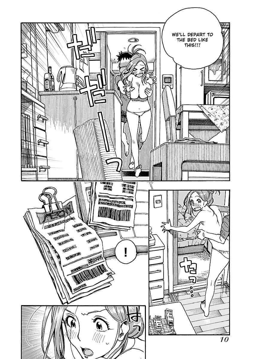 Oku-san Chapter 56 page 12