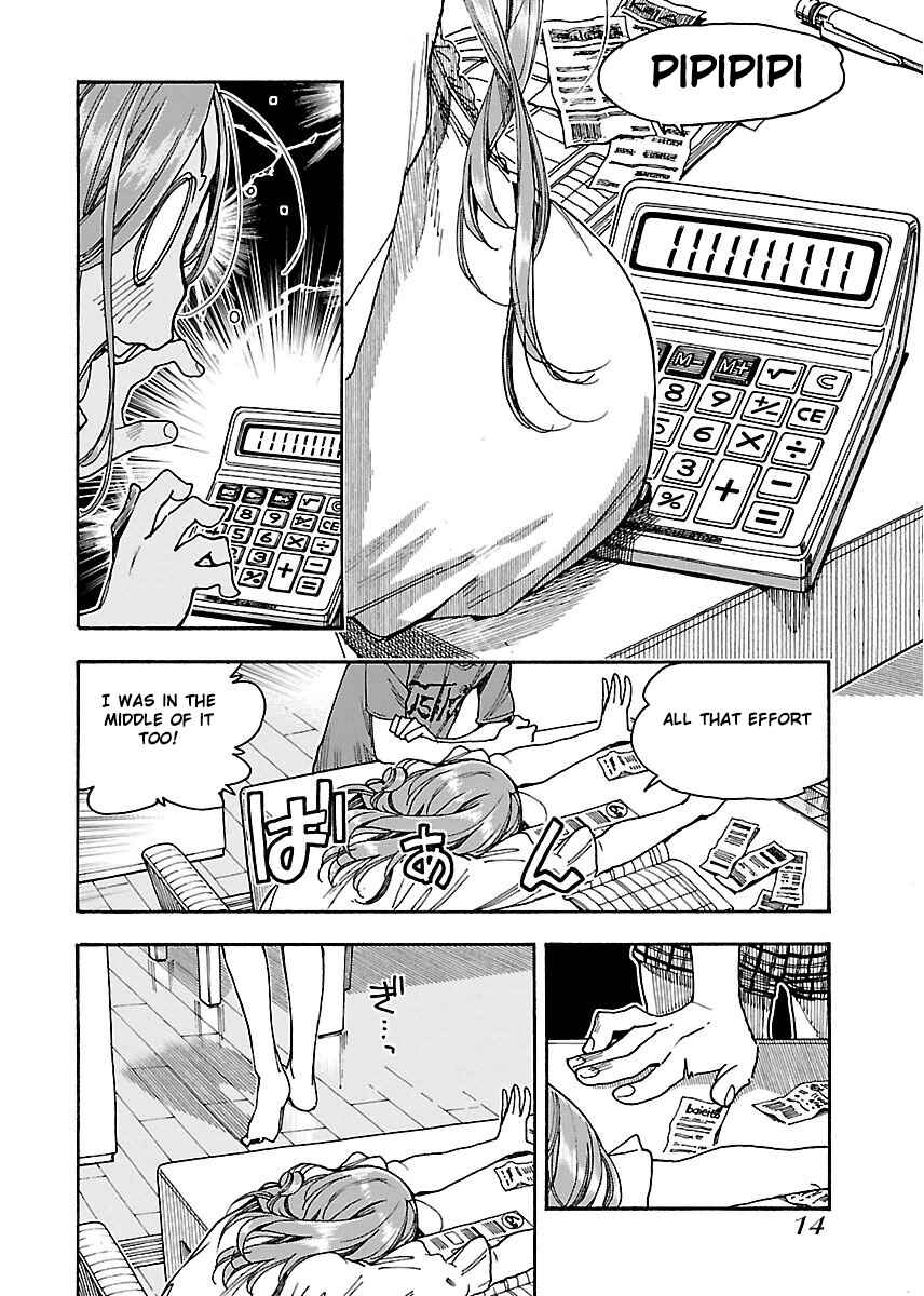 Oku-san Chapter 56 page 16