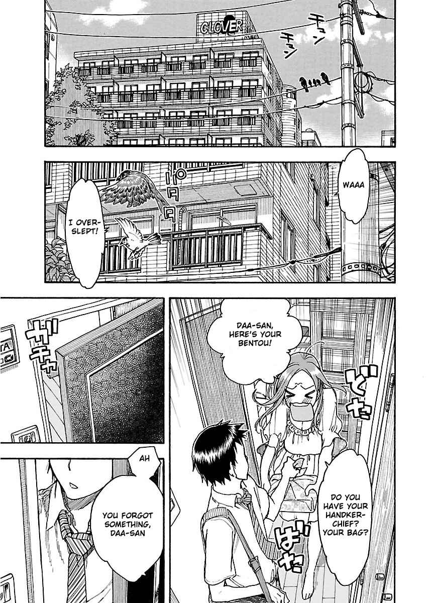 Oku-san Chapter 56 page 25
