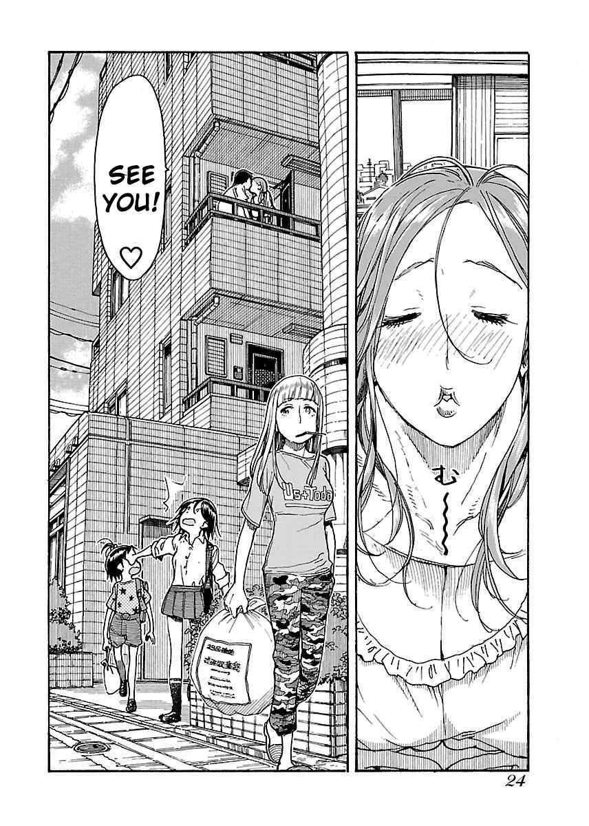 Oku-san Chapter 56 page 26