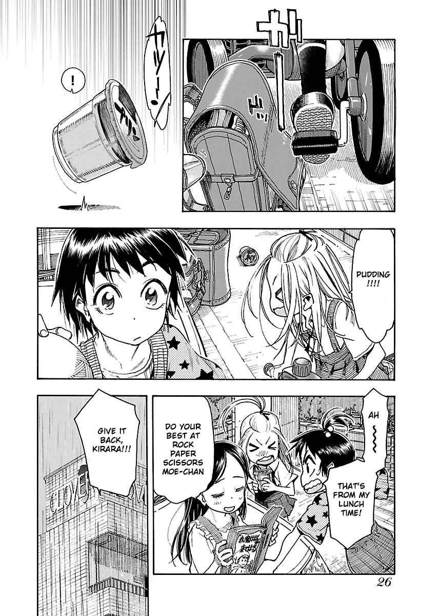 Oku-san Chapter 56 page 28