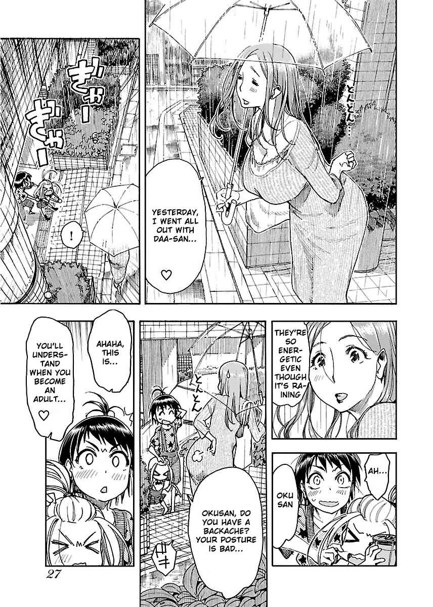 Oku-san Chapter 56 page 29