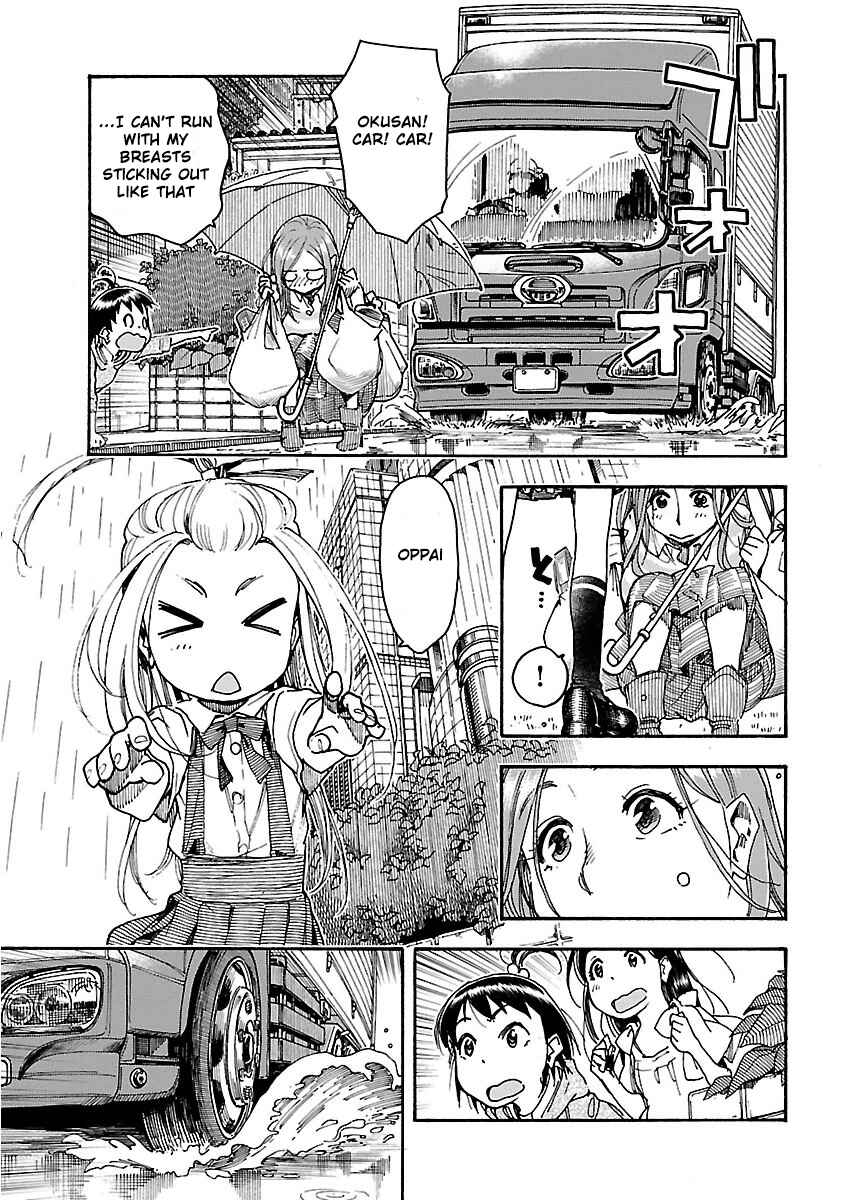 Oku-san Chapter 56 page 7